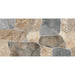 GRANITOGRES IZIDA POMPEY DARK MIX 30.3X60.6 CM - Гранитогрес<<<Плочки и лайстни<<<Подови и стенни