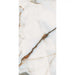 GRANITOGRES KAI GLAMOR WHITE 60X120 CM - Гранитогрес<<<Плочки и лайстни<<<Подови и стенни