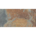 GRANITOGRES SERRA GRAIN BALI MULTICOLOR 31X62 CM - Гранитогрес<<<Плочки и лайстни<<<Подови и стенни
