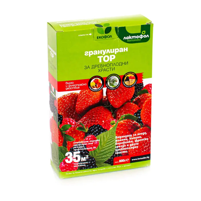 GRANULAR FERTILIZER FOR SMALL FRUITS 0.8KG LACTOFOL - Торове<<<Торове почви и тревни