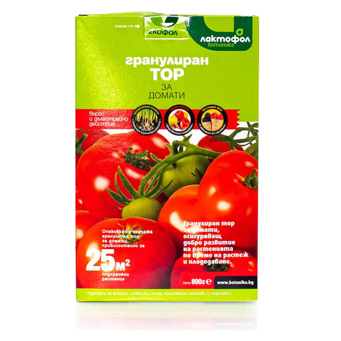 GRANULAR FERTILIZER FOR TOMATOES 0.8KG LACTOFOL - Торове<<<Торове почви и тревни смески<<<Градина<<<Praktiker&&&Торове