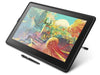 Graphics tablet Wacom Cintiq 22 21.5’’ HD IPS 5080 lpi Black - Графични таблети<<<Лаптопи таблети и