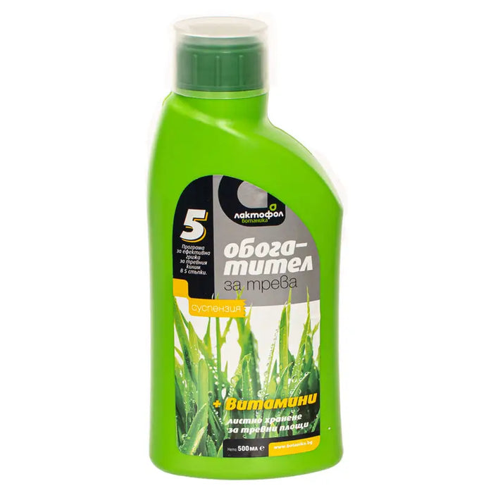 GRASS ENRICHMENT 0.5L LACTOFOL - Торове<<<Торове почви и тревни смески<<<Градина<<<Praktiker
