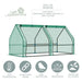GREENHOUSE 90X90X180CM GARDEN STAR HD-243 - Оранжерии<<<Оранжерии и аксесоари за