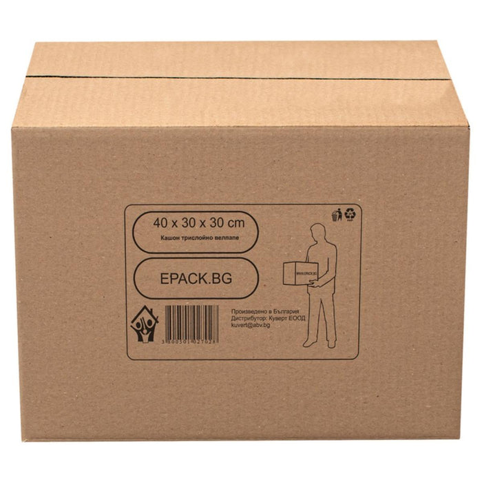 CARTON 40/30/30 THREE-LAYER CORRUGATED GREENWA