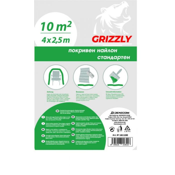 ROOFED NYLON 10 M2 THIN 4 MICRON RINO