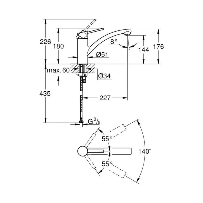 GROHE SWIFT NEW KITCHEN FAUCET - Смесители за кухня<<<Кухня<<<Praktiker&&&Смесители за