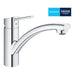 GROHE SWIFT NEW KITCHEN FAUCET - Смесители за кухня<<<Кухня<<<Praktiker&&&Смесители за