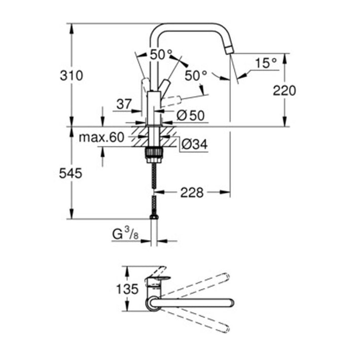 GROHE START KITCHEN FAUCET