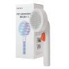 Grooming Brush for dogs and cats Petkit - Animal care<<<Pets<<<InnproXML