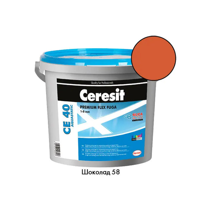 GROUTING MIXTURE CERESIT CE 40 CHOCOLATE 58 - Фуги<<<Лепила за плочки фуги силикони и