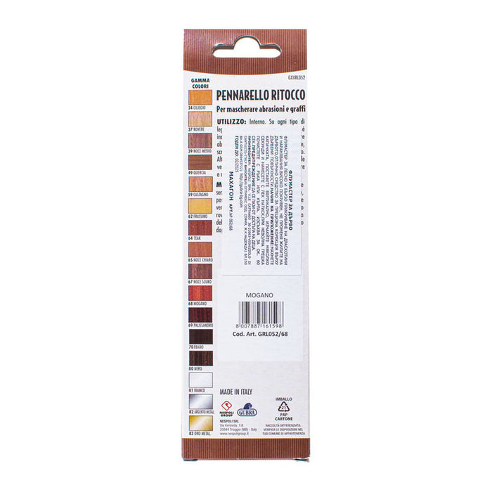 GUBRA SPONGE STICK WOOD MARKER