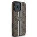 Guess 4G Printed Stripes MagSafe iPhone 16 Pro Case - Brown - Cell phone cases and covers<<<HurtelXML