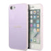 Guess GUHCI8PSASBPU iPhone 7/8 / SE 2020 / SE 2022 hardcase purple/purple Saffiano Hot Stamp & Metal Logo - Cell phone