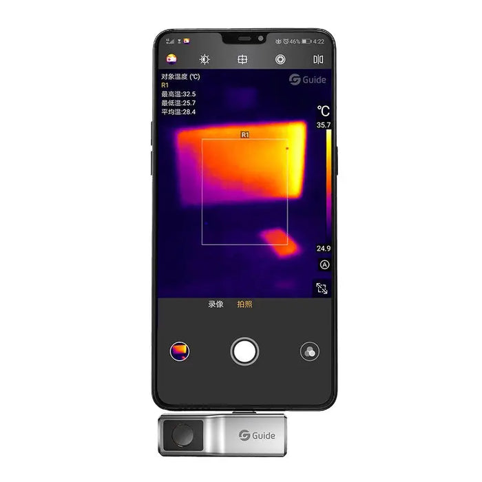 Guide Sensmart MAI thermal imaging camera Black 120 x 90 pixels - Thermal camerasURP-KTE<<<Measuring