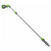 GUN TELESCOPIC 95-140CM 8 FUNCTIONS MAROSA MG3009 - Разпръсквачи и пистолети<<<Напояване<<<Градина<<<Praktiker