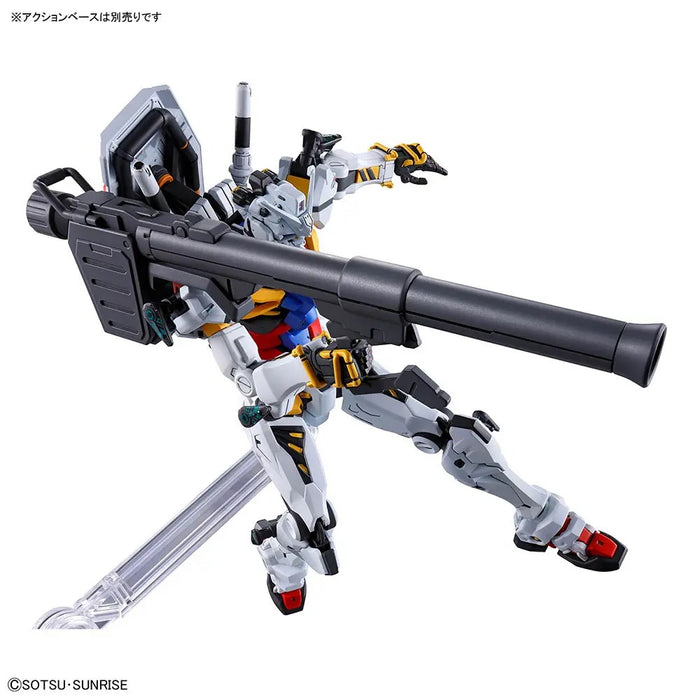 HGGQ 1/144 RX-78-02 WHITE GUNDAM