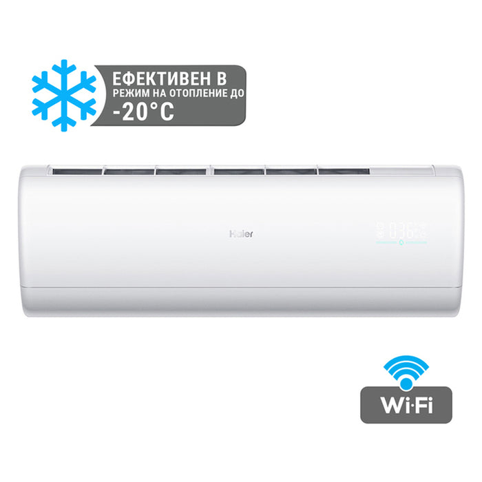 Inverter air conditioner HAIER AS35S2SJ1FA-3/ 1U35MECFRA-3
