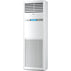 COLUMN SINGLE PHASE Inverter Air Conditioner HAIER AP140S2SK1FA(H)/1U140S2SN1FA