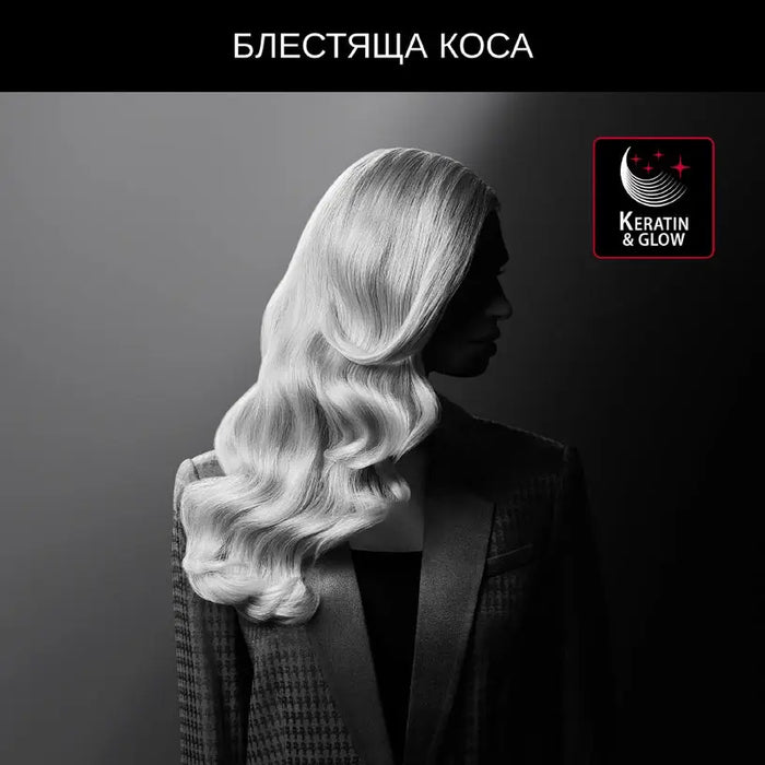 Hair brush Rowenta CF952LF0 - Уреди за лична грижа<<<ROWENTA дребна електродомакинска