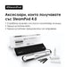 Hair press with steam L’Oreal Professionnel SteamPod 4.0 - Преси за коса<<<Грижа за тялото<<<Малки