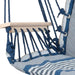 HAMMOCK CHAIR 100X60CM X39500400 - Хамаци<<<Градински мебели<<<Градина<<<Praktiker
