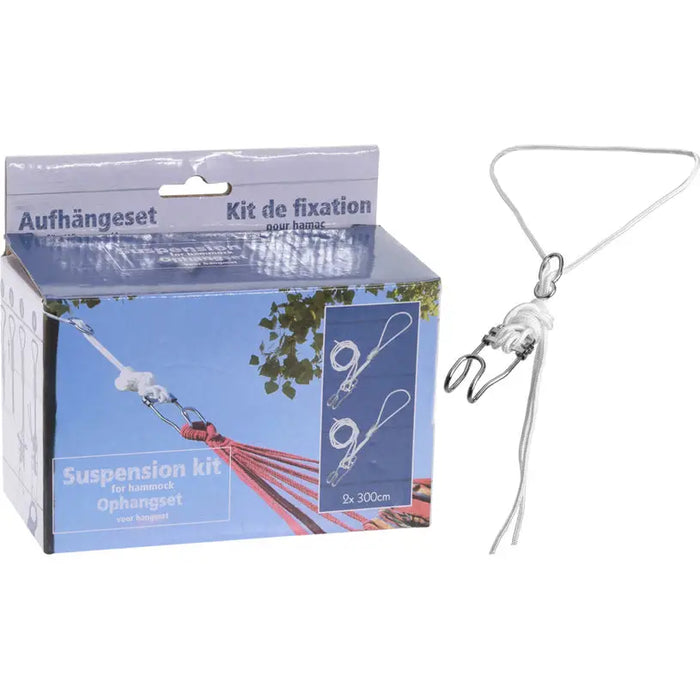 HAMMOCK KIT X39500280 - Хамаци<<<Градински мебели<<<Градина<<<Praktiker