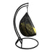 HANGING SWING DOUBLE 132X75XH118CM HD HD-10953 - Люлки<<<Градински мебели<<<Градина<<<Praktiker