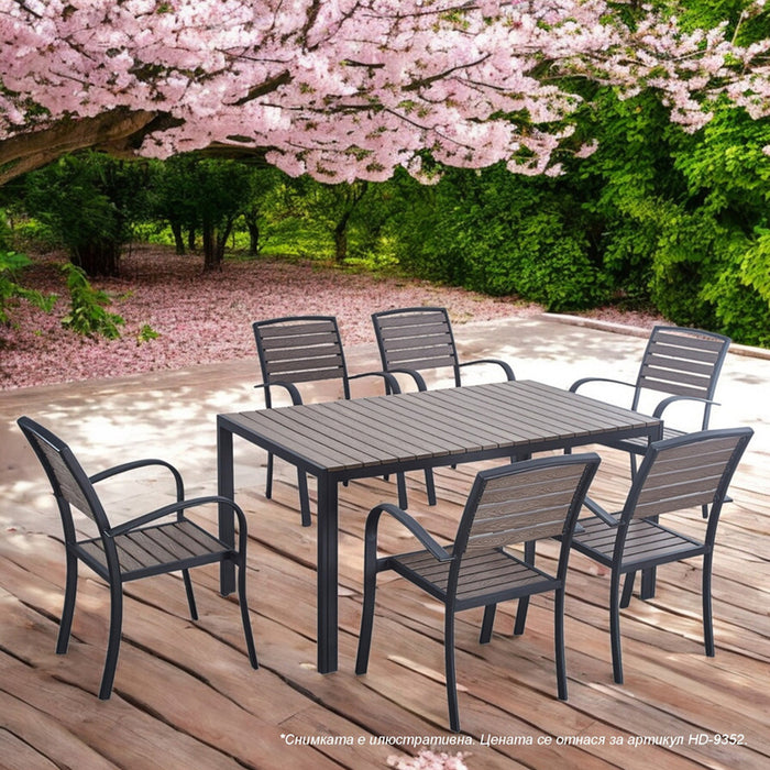 GARDEN TABLE POLYWOOD 150X90X74CM HD HD-9352