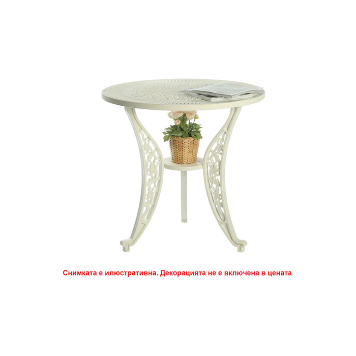 GARDEN TABLE Ф75X72CM HD-10440