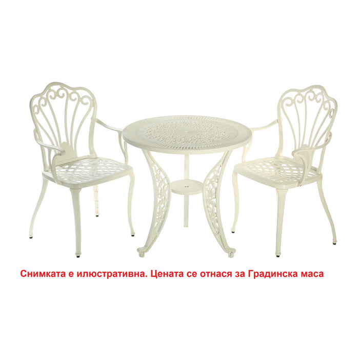 GARDEN TABLE Ф75X72CM HD-10440