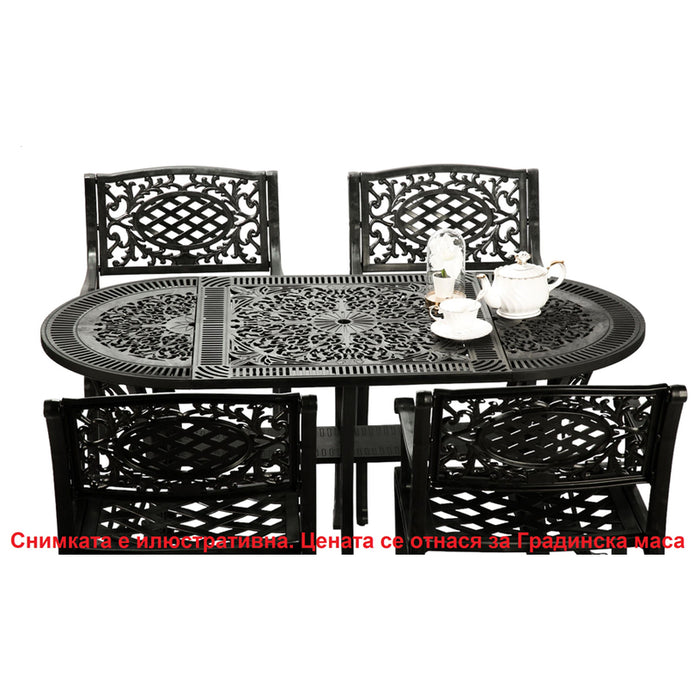 GARDEN TABLE 150X75X72CM HD-10444