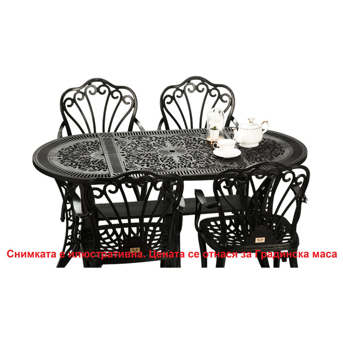 GARDEN TABLE 150X75X72CM HD-10444