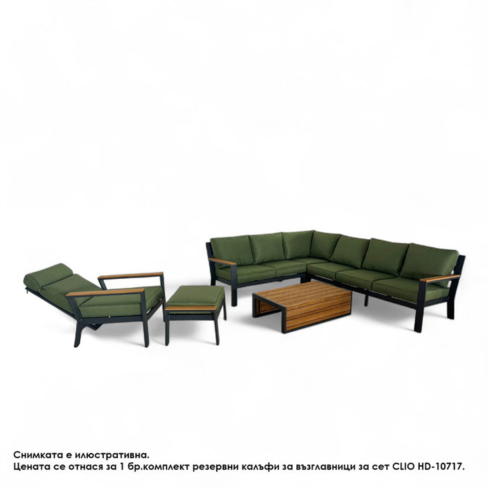 CUSHION COVERS FOR SET CLIO HD HD-10717