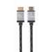 HDMI Cable GEMBIRD CCB-HDMIL-7.5M - Компютър Кабели и адаптери<<<Компютри| Електроника<<<BigBuy&&&Адаптери<<<Компютър