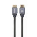 HDMI Cable GEMBIRD Grey 7,5 m - Компютър Кабели и адаптери<<<Компютри| Електроника<<<BigBuy&&&Адаптери<<<Компютър