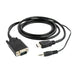 HDMI to VGA Adapter GEMBIRD CC-DP-HDMI-5M Black 5 m - Адаптери<<<Компютър Кабели и адаптери<<<Компютри|