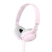 Headphones Sony MDRZX110P.AE - Слушалки<<<SONY Small Audio<<<SONY<<<PolyComp&&&Аудио слушалки<<<Телевизори Аудио и