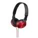 Headphones Sony MDRZX310R.AE - Слушалки<<<SONY Small Audio<<<SONY<<<PolyComp&&&Аудио слушалки<<<Телевизори Аудио и