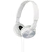 Headphones Sony MDRZX310W.AE - Слушалки<<<SONY Small Audio<<<SONY<<<PolyComp&&&Аудио слушалки<<<Телевизори Аудио и