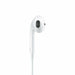 Headphones with Microphone Apple MTJY3ZM White - Електроника Телефони и таблети<<<Компютри|