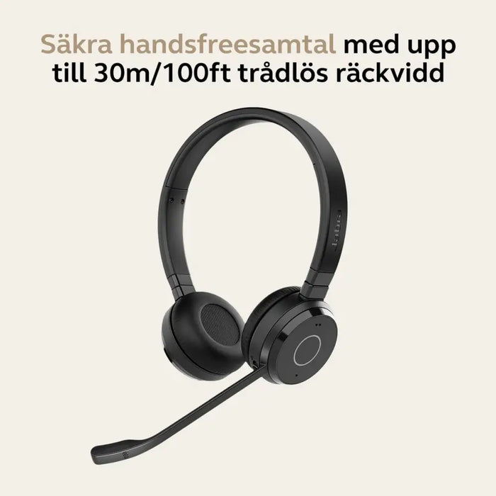 Headphones with Microphone Jabra Black - Слушалки с Микрофон<<<Електроника Телефони и таблети<<<Компютри|