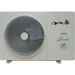 Heat pump Arielli KS-80W/EN8BP Monobloc - Термопомпени системи<<<Климатици<<<Климатици и отопление<<<TechMart