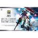 HG 1/144 RX-78-2 GUNDAM [BEYOND GLOBAL] - CollectablesFIG-KOL<<<(Games and toys) FiguresFIG<<<ActionPL