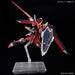 HGCE 1/144 IMMORTAL JUSTICE GUNDAM - CollectablesFIG-KOL<<<(Games and toys) FiguresFIG<<<ActionPL