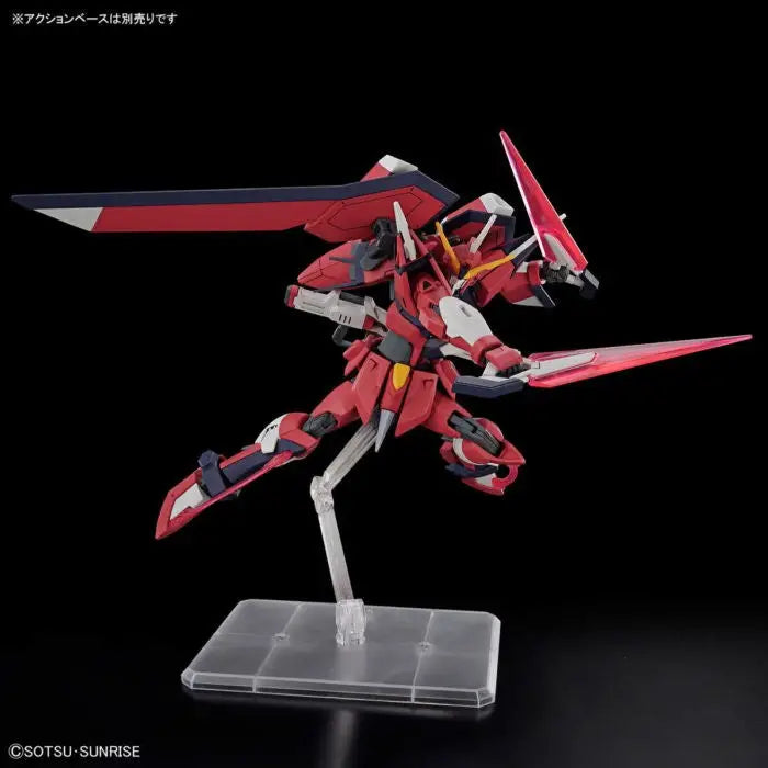 HGCE 1/144 IMMORTAL JUSTICE GUNDAM - CollectablesFIG-KOL<<<(Games and toys) FiguresFIG<<<ActionPL