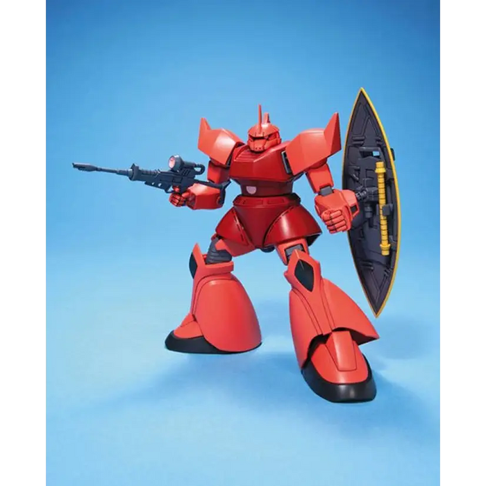 HGUC 1/144 MS-14S GELGOOG (CHAR’S CUSTOM) - CollectablesFIG-KOL<<<(Games and toys) FiguresFIG<<<ActionPL