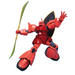 HGUC 1/144 MS-14S GELGOOG (CHAR’S CUSTOM) - CollectablesFIG-KOL<<<(Games and toys) FiguresFIG<<<ActionPL