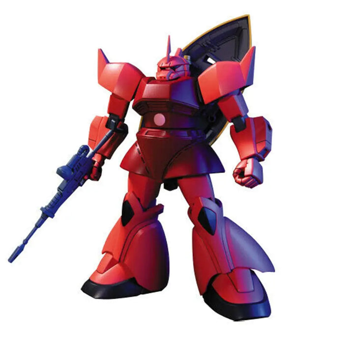 HGUC 1/144 MS-14S GELGOOG (CHAR’S CUSTOM) - CollectablesFIG-KOL<<<(Games and toys) FiguresFIG<<<ActionPL
