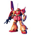 HGUC 1/144 RMS-108 MARASAI - CollectablesFIG-KOL<<<(Games and toys) FiguresFIG<<<ActionPL